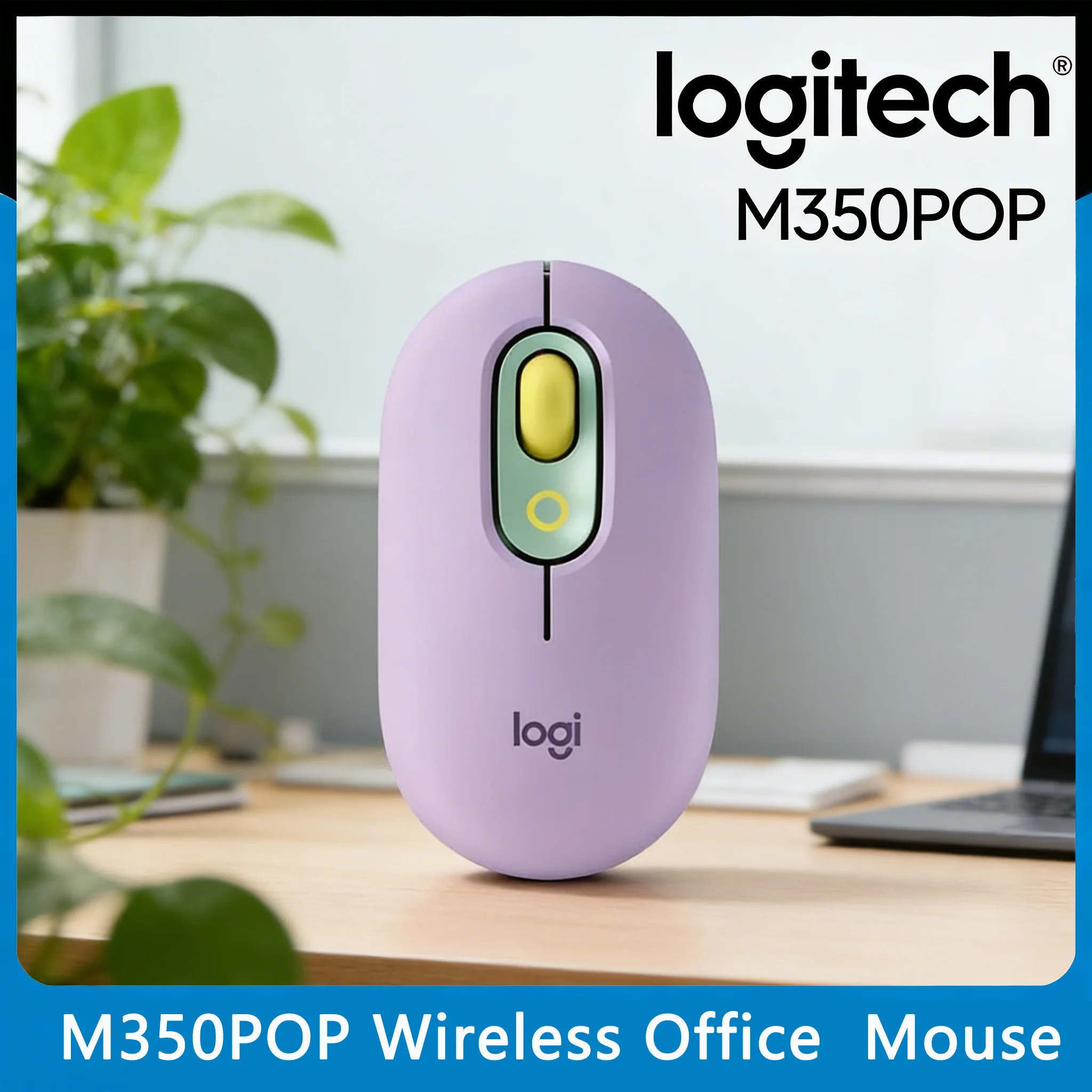 Logitech POP/Pebble M350 Business Meeting Mouse Wireless High Cost-Effective Pick
Logitech POP/Pebble M350 Business Meeting Mouse Wireless High Cost-Effective Pick