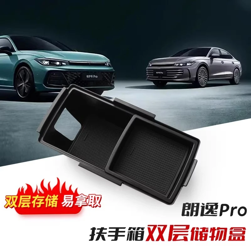 For 2026 VW Lavida Pro Car Armrest Storage Box Center Console Organizer Tray Interior Accessories Secondary Storage Tidying Box
For 2026 VW Lavida Pro Car Armrest Storage Box Center Console Organizer Tray Interior Accessories Secondary Storage Tidying Box