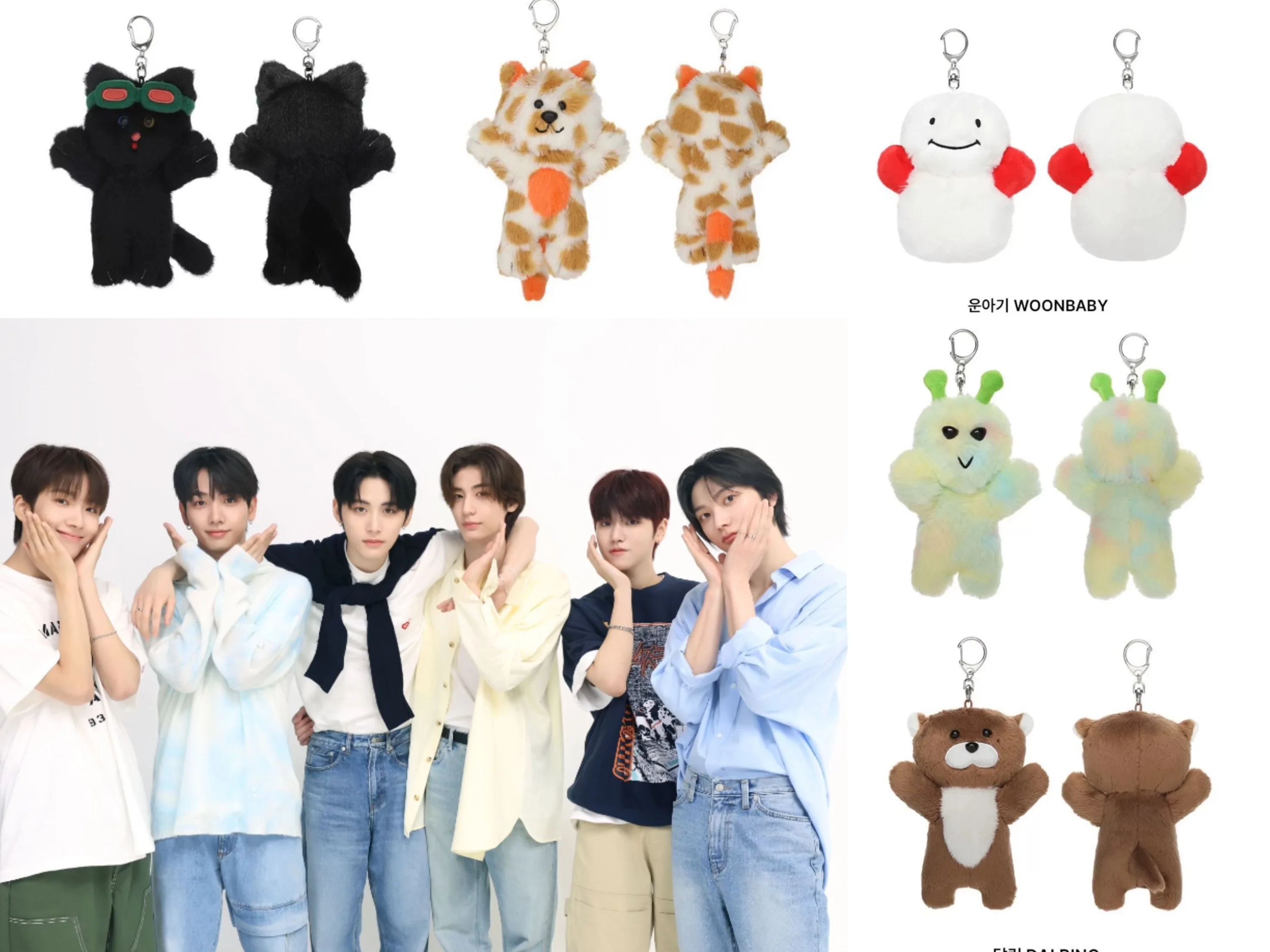 Kpop Idol BOYNEXTDOOR Keyring Doll SUNGHO RIWOO JAEHYUN Same Style Keychain Cute Doll Pendant TAESAN LEEHAN WOONHAK Fans Gifts
Kpop Idol BOYNEXTDOOR Keyring Doll SUNGHO RIWOO JAEHYUN Same Style Keychain Cute Doll Pendant TAESAN LEEHAN WOONHAK Fans Gifts