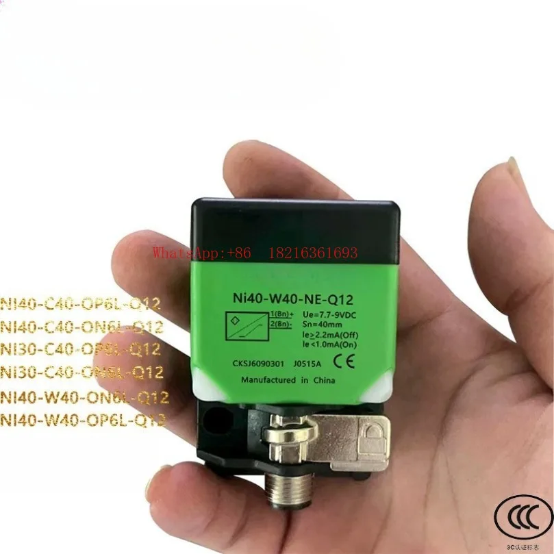 Proximity switch FI25 FI20 NI30 NI40-W40 C40-OP6L ON6L-Q12/S525 sensor spot
Proximity switch FI25 FI20 NI30 NI40-W40 C40-OP6L ON6L-Q12/S525 sensor spot