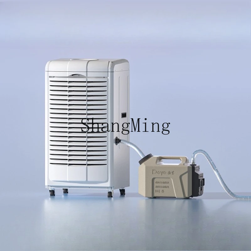 ZYY Industrial Dehumidifier Villa Basement High Power Dehumidifier Workshop Warehouse Drying Moisture-proof Device
ZYY Industrial Dehumidifier Villa Basement High Power Dehumidifier Workshop Warehouse Drying Moisture-proof Device