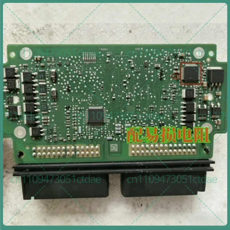 1-5pcs for Geely Chery 48103 Transmission Computer P171000 Input Oil Pressure Sensor Power IC
1-5pcs for Geely Chery 48103 Transmission Computer P171000 Input Oil Pressure Sensor Power IC