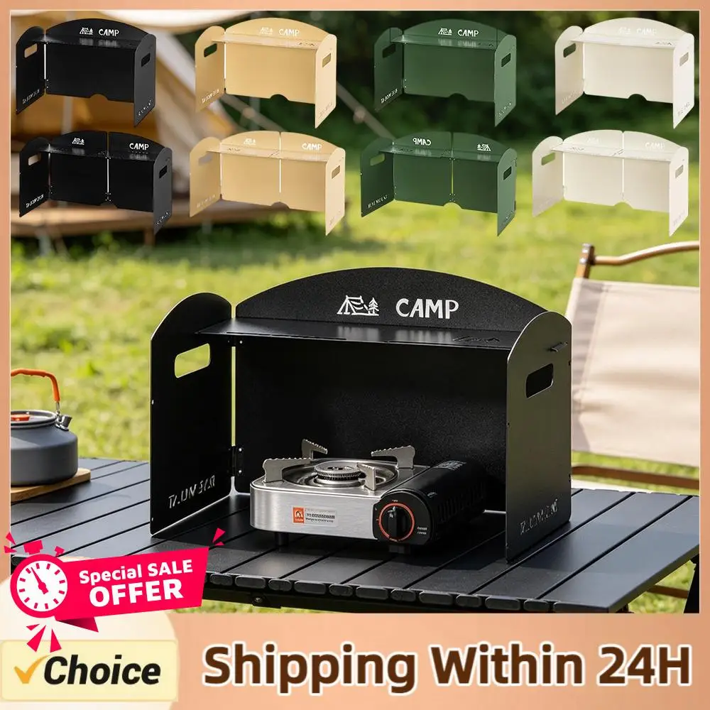 Foldable Camping Gas Stove Windshield with Storage Layer Cooking Burner Wind Deflector Ultra-Light Portable for BBQ Cooking
Foldable Camping Gas Stove Windshield with Storage Layer Cooking Burner Wind Deflector Ultra-Light Portable for BBQ Cooking