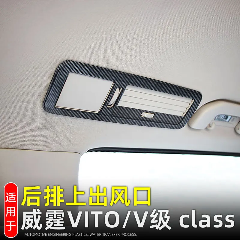Car Air Conditioning Vent Outlet Cover Trim Fit For Mercedes-Benz Vito W447 / V Class V260 2014 - 2021 ABS Stickers Accessories
Car Air Conditioning Vent Outlet Cover Trim Fit For Mercedes-Benz Vito W447 / V Class V260 2014 - 2021 ABS Stickers Accessories