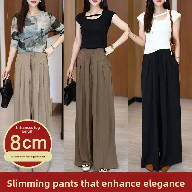 Fashionable High Waist Wide Leg Pants Women's Spring Summer New Style Casual Drapey plus Size Versatile Loose Fit Trousers Sk...
Fashionable High Waist Wide Leg Pants Women's Spring Summer New Style Casual Drapey plus Size Versatile Loose Fit Trousers Sk...