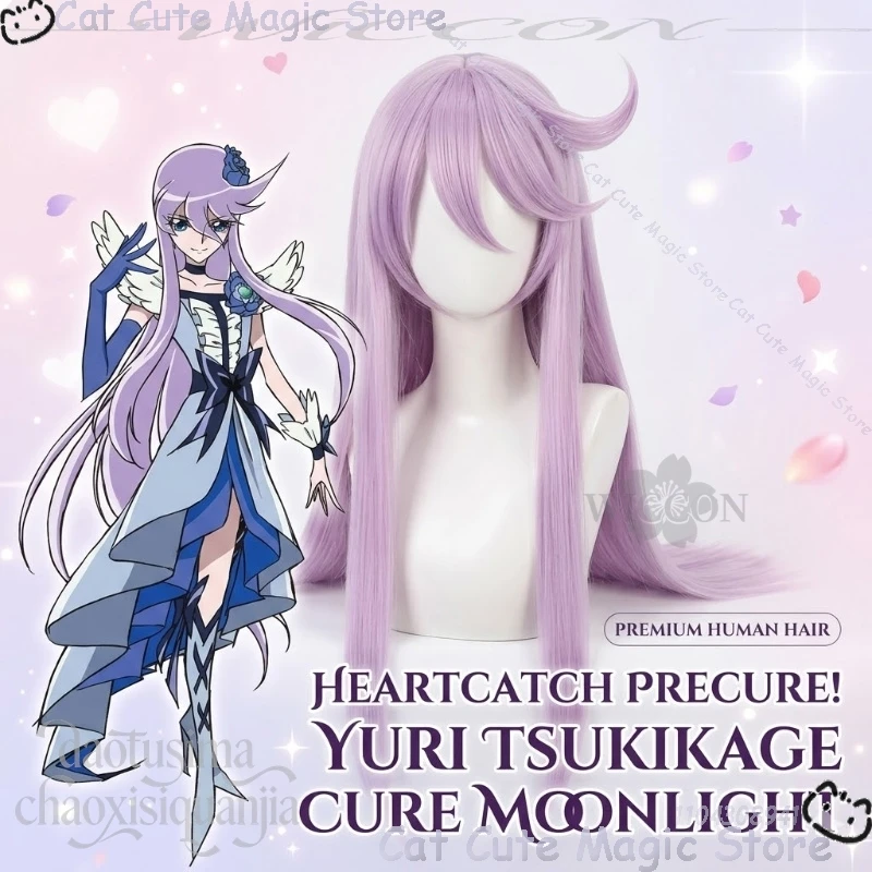 Длинные прямые парики Юри Цукикаге Cure Moonlight, красивые светло-фиолетовые синтетические волосы для косплея, аниме HeartCatch Pre Anime Cure!
Длинные прямые парики Юри Цукикаге Cure Moonlight, красивые светло-фиолетовые синтетические волосы для косплея, аниме HeartCatch Pre Anime Cure!