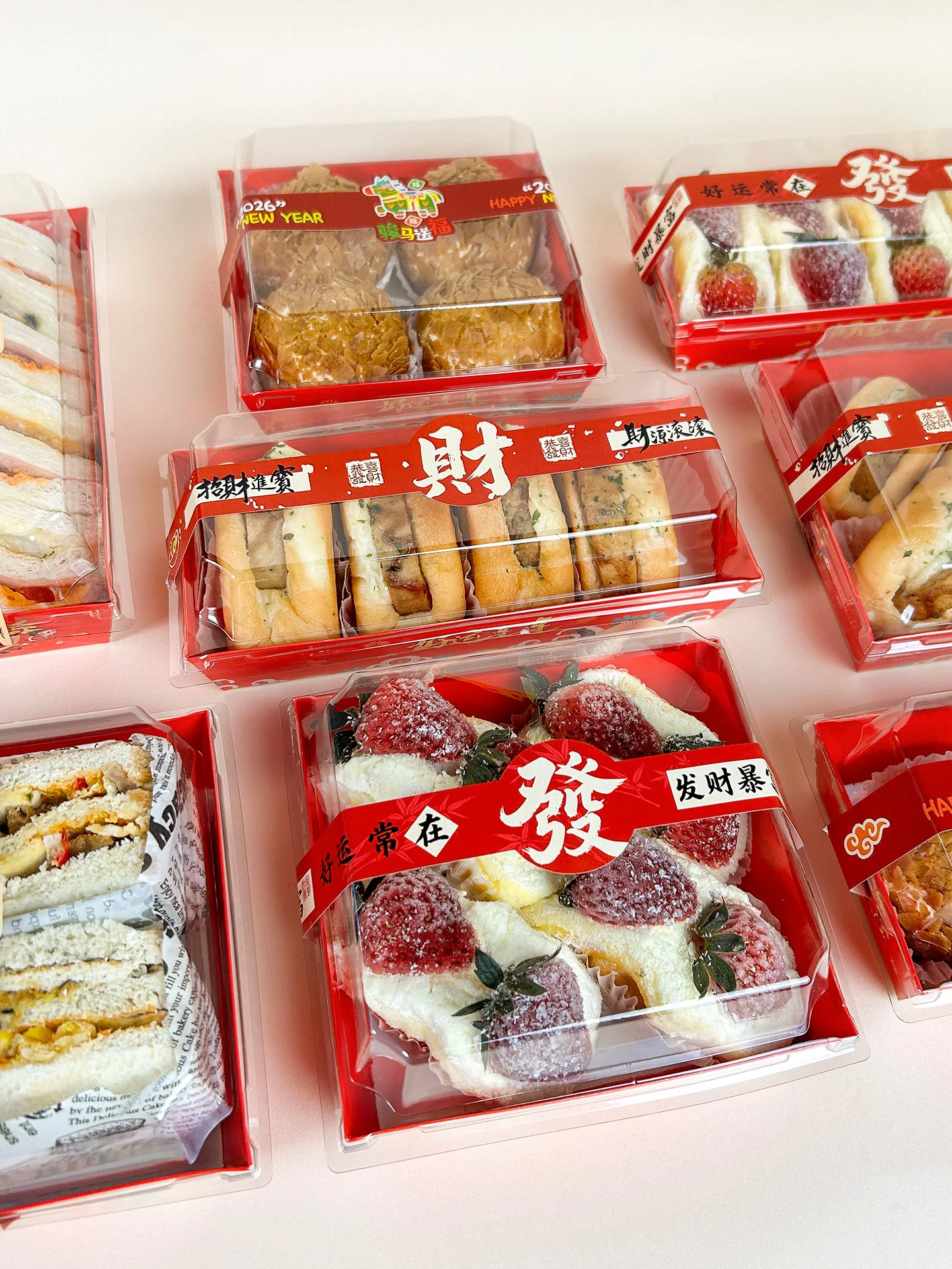 Ruiwen Baking Celebration New Year Packaging Box Red Square Cake Box Paper Plastic Universal Box Baking Supply Kitchen Tool
Ruiwen Baking Celebration New Year Packaging Box Red Square Cake Box Paper Plastic Universal Box Baking Supply Kitchen Tool