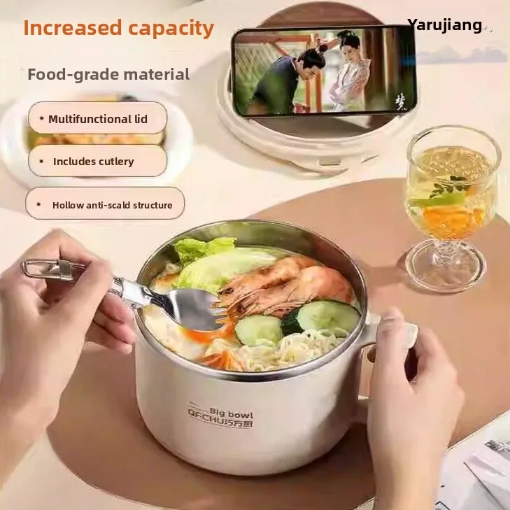 Stainless Steel Large Capacity Noodle Bowl with Lid Draining Student Soup Bowl round Shape Polished Surface Ins Style Pure Color
Stainless Steel Large Capacity Noodle Bowl with Lid Draining Student Soup Bowl round Shape Polished Surface Ins Style Pure Color