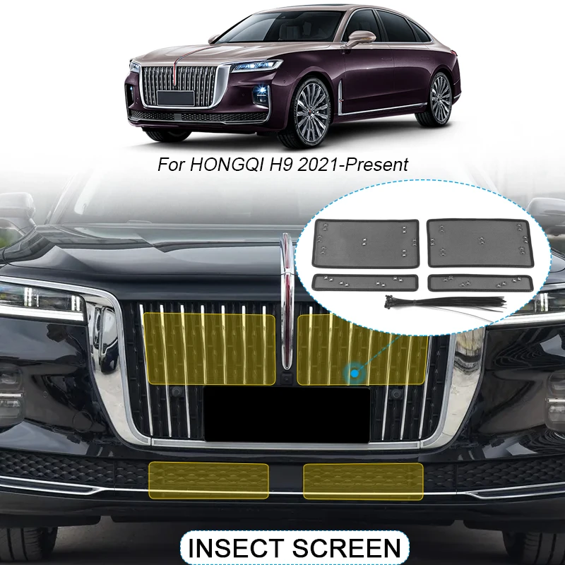 4pcs Car Insect-proof Air Inlet Protection Cover Insert Vent Racing Grill Filter Net Auto Accessories For HONGQI H9 2021-2025
4pcs Car Insect-proof Air Inlet Protection Cover Insert Vent Racing Grill Filter Net Auto Accessories For HONGQI H9 2021-2025