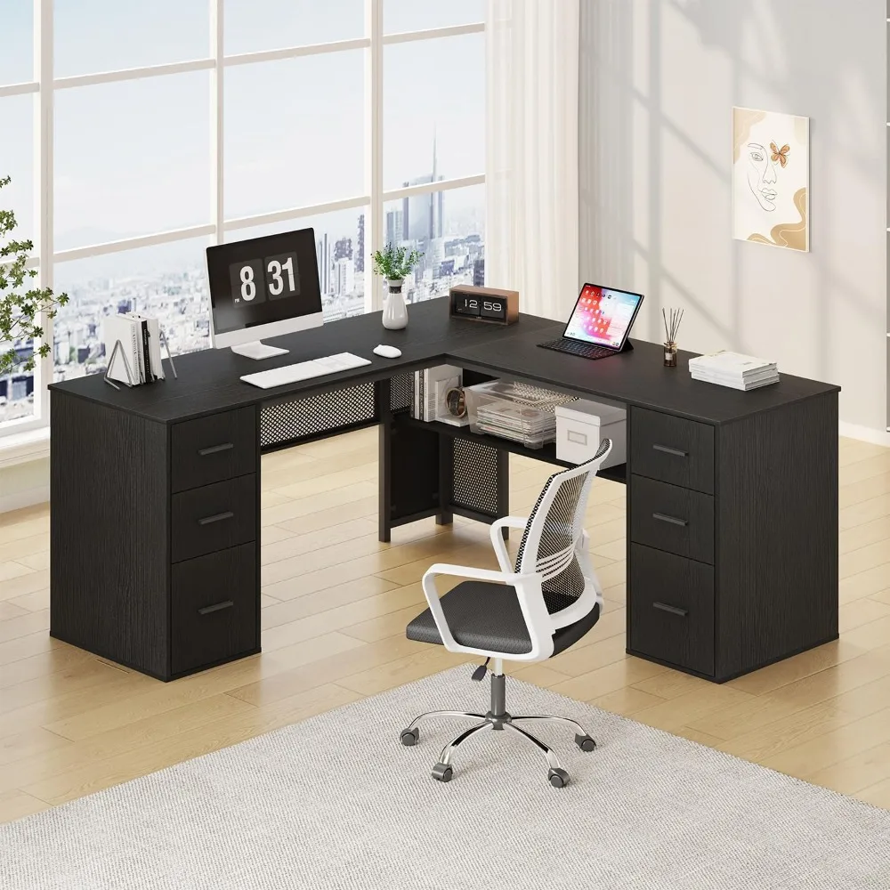 59 Inch L Shaped Desk with File Drawers Shelves, Reversible Corner Metal Wood Computer Desk with Storage Cabinet 
59 Inch L Shaped Desk with File Drawers Shelves, Reversible Corner Metal Wood Computer Desk with Storage Cabinet