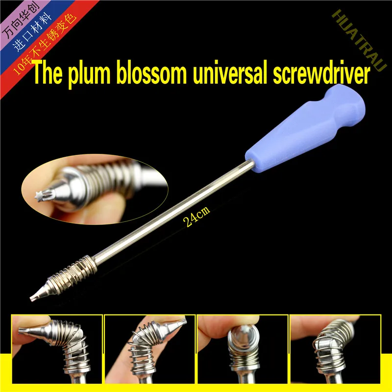 Plum blossom multi-axis universal screwdriver screwdriver screwdriver on bone nail nails orthopaedics instrument medical star gr
Plum blossom multi-axis universal screwdriver screwdriver screwdriver on bone nail nails orthopaedics instrument medical star gr