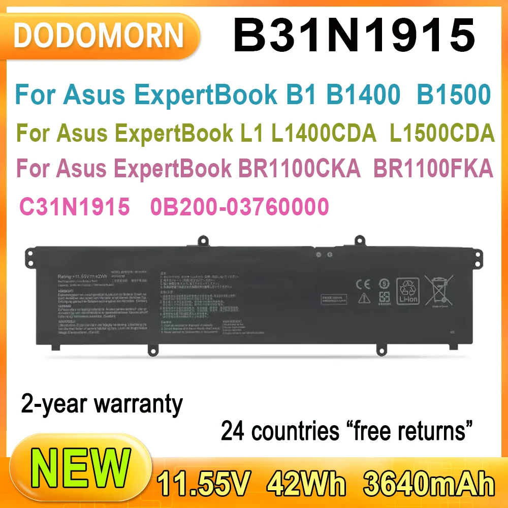 Новинка, b31nгеометрическая книга, BR1100CKA, BR1100FKA, B1400, B1500, L1400CDA, L1500CDA, c31nсва0 0B200-03760000, 42Wh
Новинка, b31nгеометрическая книга, BR1100CKA, BR1100FKA, B1400, B1500, L1400CDA, L1500CDA, c31nсва0 0B200-03760000, 42Wh