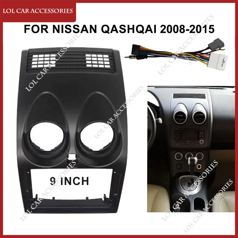 9-дюймовый для Nissan Qashqai 2008-2015, автомобильная радио панель, GPS MP5, Android-плеер, установка 2 Din, головное устройство, лицевая панель, рамка
9-дюймовый для Nissan Qashqai 2008-2015, автомобильная радио панель, GPS MP5, Android-плеер, установка 2 Din, головное устройство, лицевая панель, рамка