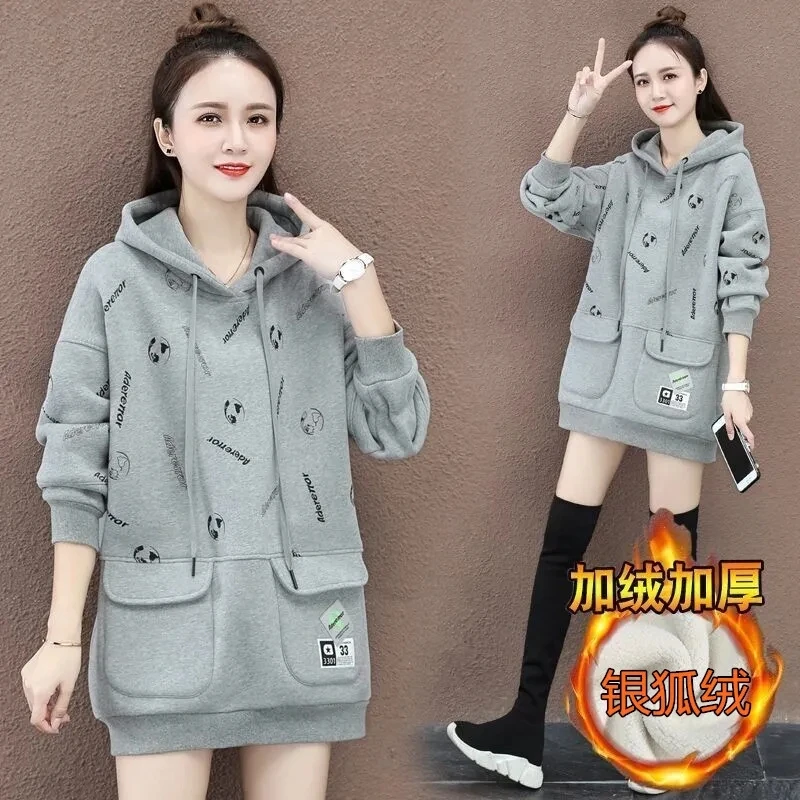 Plus Velvet Thicken Sweater Long Womens 2023 New Hooded Winter Jacket Korean All-match Loose Hoodie Print Oversized Pullover
Plus Velvet Thicken Sweater Long Womens 2023 New Hooded Winter Jacket Korean All-match Loose Hoodie Print Oversized Pullover