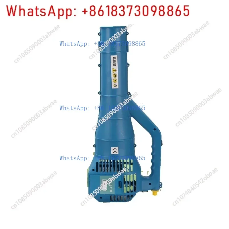 Electric spray blower nozzle blower agricultural garden blower
Electric spray blower nozzle blower agricultural garden blower