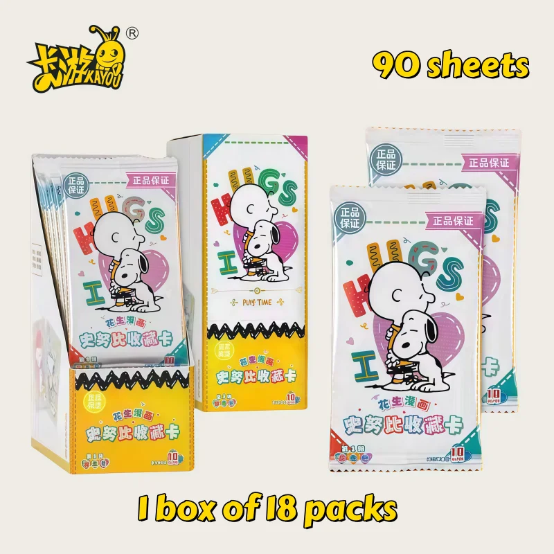 KAYOU арахис Snoopy Card арахис пакет редкая карта SE аниме тот же стиль коллекционные карты игрушки подарки подлинная оригинальная коробка
KAYOU арахис Snoopy Card арахис пакет редкая карта SE аниме тот же стиль коллекционные карты игрушки подарки подлинная оригинальная коробка