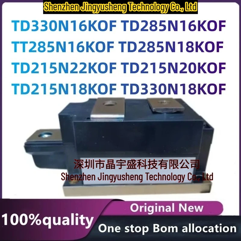 New Original Module in Stock TD330N16KOF TD285N16KOF TT285N16KOF TD285N18KOF TD215N22KOF TD215N20KOF TD215N18KOF TD330N18KOF
New Original Module in Stock TD330N16KOF TD285N16KOF TT285N16KOF TD285N18KOF TD215N22KOF TD215N20KOF TD215N18KOF TD330N18KOF