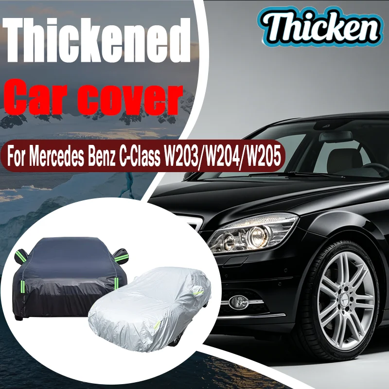 For Mercedes Benz C-Class W203/W204/W205 Full Car Cover Oxford Cloth, Outdoor Sun & UV Protection, Rain/Snow/Dust
For Mercedes Benz C-Class W203/W204/W205 Full Car Cover Oxford Cloth, Outdoor Sun & UV Protection, Rain/Snow/Dust