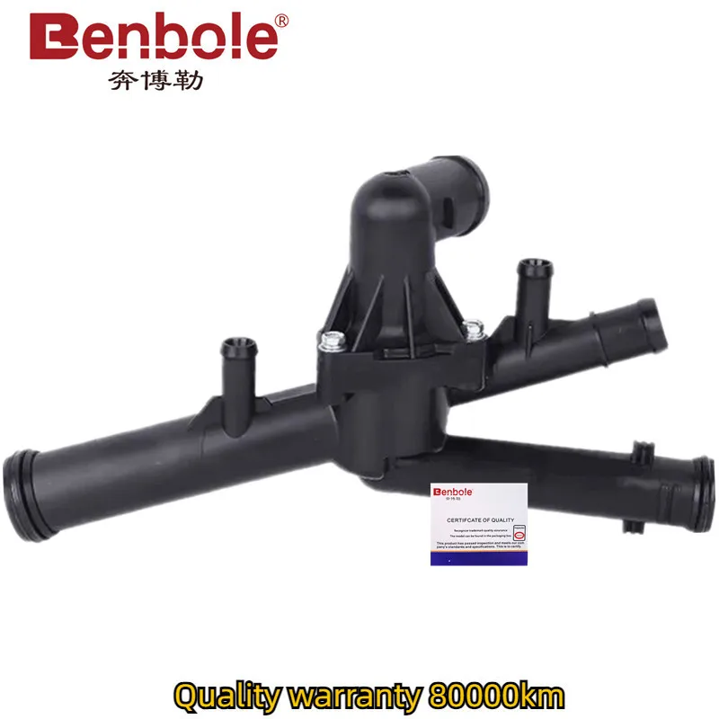 Термостат охлаждающей жидкости двигателя в сборе 03H121117A,03H121117B,03H121121C для AUDI Q7 3.6, VW EOS Passat Phaeton Touareg 3.6 V6 05-2018
Термостат охлаждающей жидкости двигателя в сборе 03H121117A,03H121117B,03H121121C для AUDI Q7 3.6, VW EOS Passat Phaeton Touareg 3.6 V6 05-2018