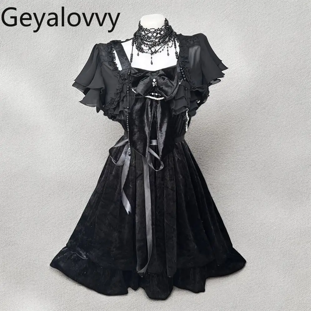 Japanese Niche Subculture Lolita Suspender Dress and Cardigan Set Y2k Bow High Waist Black Sleeveless Short Dresses for Women
Japanese Niche Subculture Lolita Suspender Dress and Cardigan Set Y2k Bow High Waist Black Sleeveless Short Dresses for Women