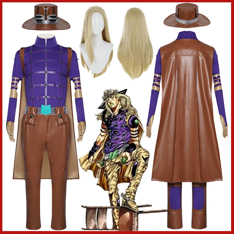 Anime Bizarre Adventure Julius Caesar Zeppeli Cosplay Costume Steel Ball Run Gyro Zeppeli Carnival Comic Animation Party Suits
Anime Bizarre Adventure Julius Caesar Zeppeli Cosplay Costume Steel Ball Run Gyro Zeppeli Carnival Comic Animation Party Suits