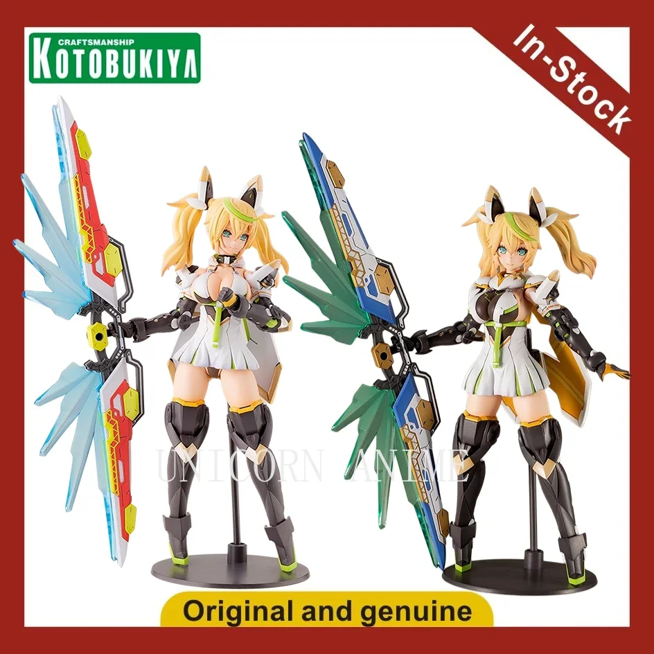 【UA】In Stock Kotobukiya Phantasy Star Online2es Jenny Stella Innocent Action Figures Hand Models Toys Gifts Ornaments
【UA】In Stock Kotobukiya Phantasy Star Online2es Jenny Stella Innocent Action Figures Hand Models Toys Gifts Ornaments