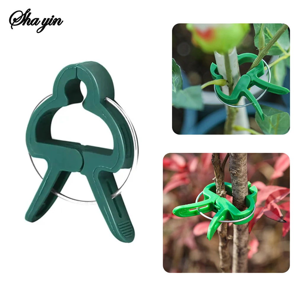 20PCS Garden Butterfly Orchid Garden Set Tomato Plants Clip Plastic Clips Gardening Tools
20PCS Garden Butterfly Orchid Garden Set Tomato Plants Clip Plastic Clips Gardening Tools