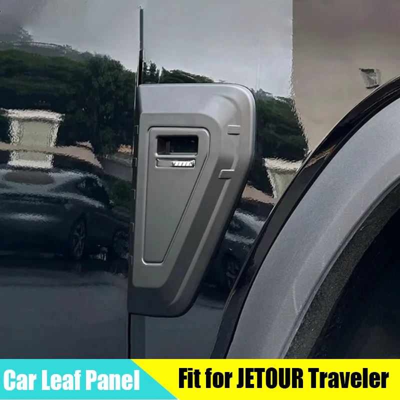 Декоративный чехол для автомобильной панели, подходит для CHERY JETOUR Traveler T2 2023 2024 JMK Silver Dragon Wings, внутренние детали автомобиля
Декоративный чехол для автомобильной панели, подходит для CHERY JETOUR Traveler T2 2023 2024 JMK Silver Dragon Wings, внутренние детали автомобиля