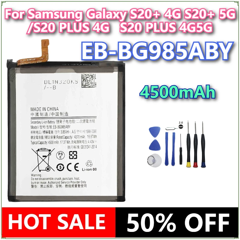 Совершенно новый аккумулятор для мобильного телефона EB-BG985ABY 4500 мАч для Samsung Galaxy S20+ 4G S20+ 5G/S20 PLUS 4G S20 PLUS 4G5G + инструменты
Совершенно новый аккумулятор для мобильного телефона EB-BG985ABY 4500 мАч для Samsung Galaxy S20+ 4G S20+ 5G/S20 PLUS 4G S20 PLUS 4G5G + инструменты