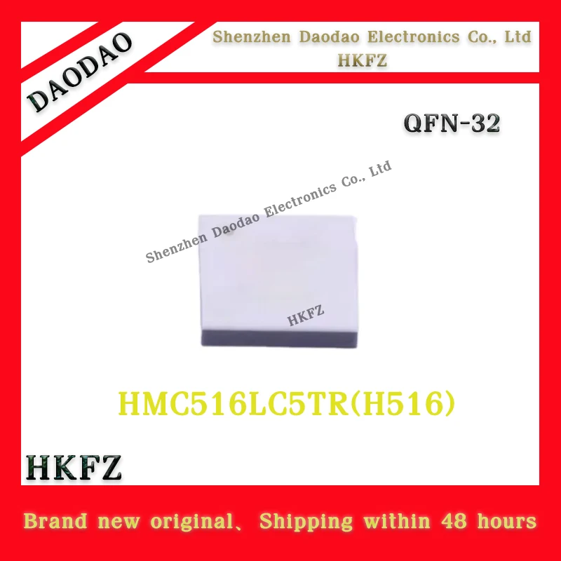 HMC516LC5TR HMC516LC5 H516 QFN-32 Rf amplifier chip IC