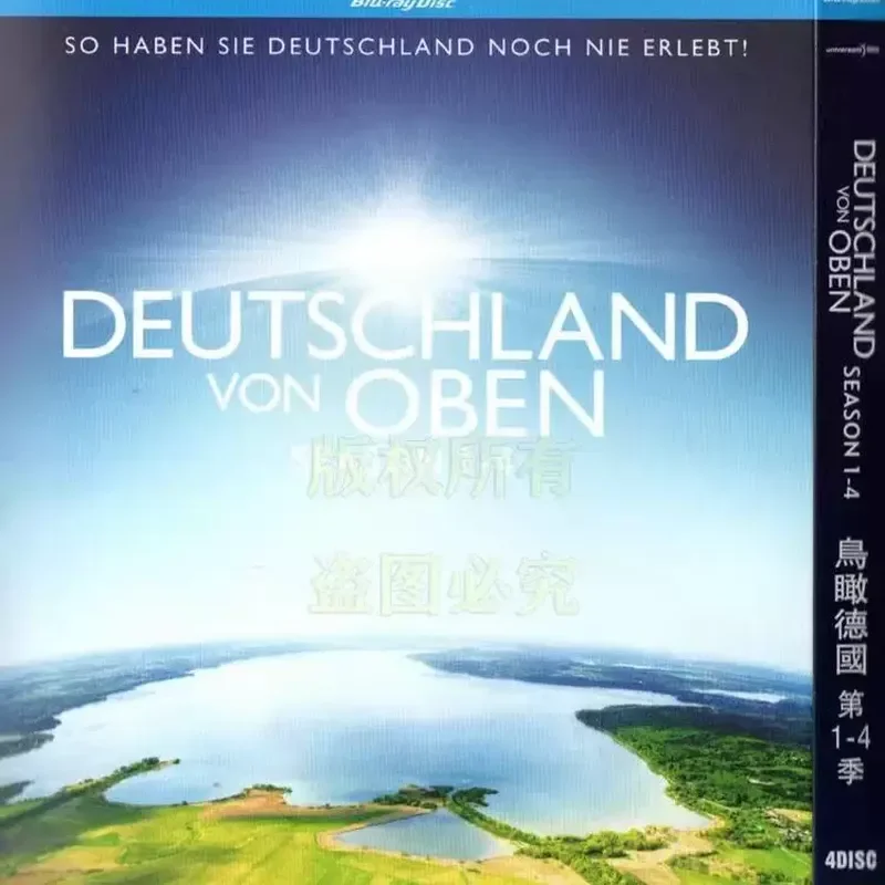 German Physical Geography Documentary Bird's Eye View of Germany Seasons 1 to 4 BD Blu-ray High Definition 4 Disc Set
German Physical Geography Documentary Bird's Eye View of Germany Seasons 1 to 4 BD Blu-ray High Definition 4 Disc Set