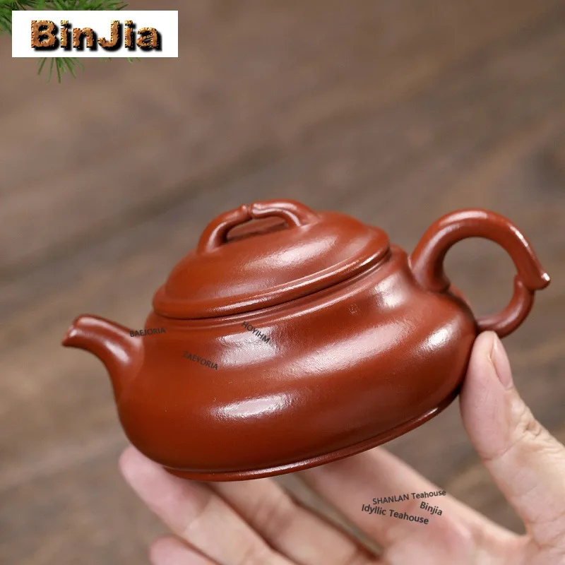 160ml Antique Yixing Purple Clay Teapots Handmade Gourd Pot Raw Ore Zhu Mud Kettle With Strainer Chinese Zisha Tea Set Craft
160ml Antique Yixing Purple Clay Teapots Handmade Gourd Pot Raw Ore Zhu Mud Kettle With Strainer Chinese Zisha Tea Set Craft