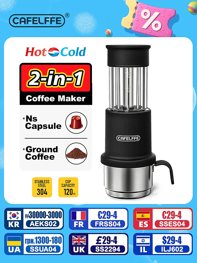 CAFELFFE Портативная эспрессо-машина для улицы, совместимые капсулы для молотого кофе NS * с ручным управлением для подарка, путешествий, кемпинга
CAFELFFE Портативная эспрессо-машина для улицы, совместимые капсулы для молотого кофе NS * с ручным управлением для подарка, путешествий, кемпинга