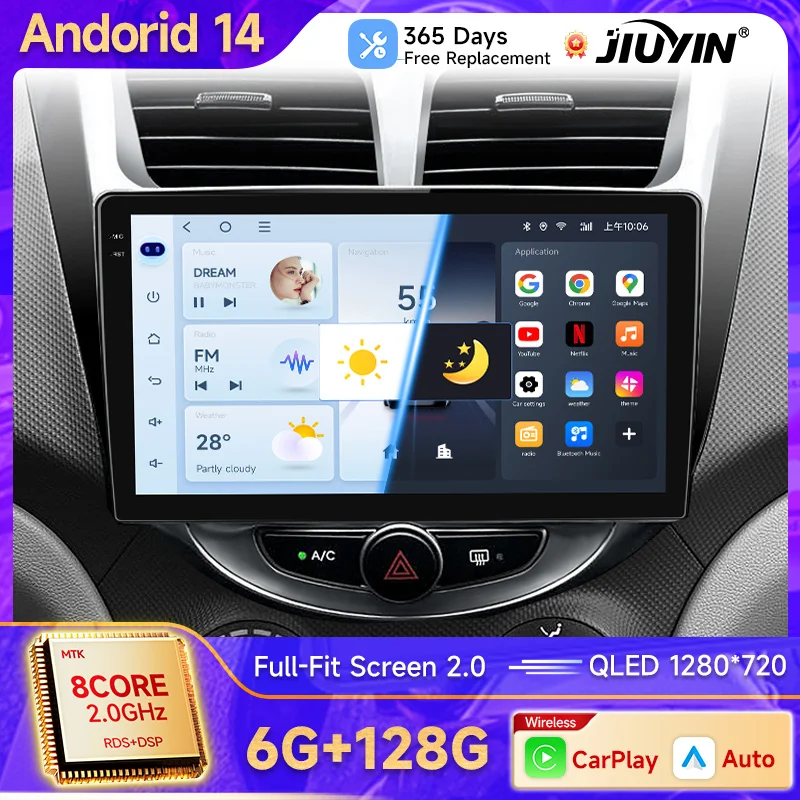 2 Din Android 13 Carplay Автомобильный радиоприемник для Hyundai Solaris Verna Accent 1 2010-2016 Мультимедийный плеер Навигация DVD GPS Головное устройство
2 Din Android 13 Carplay Автомобильный радиоприемник для Hyundai Solaris Verna Accent 1 2010-2016 Мультимедийный плеер Навигация DVD GPS Головное устройство