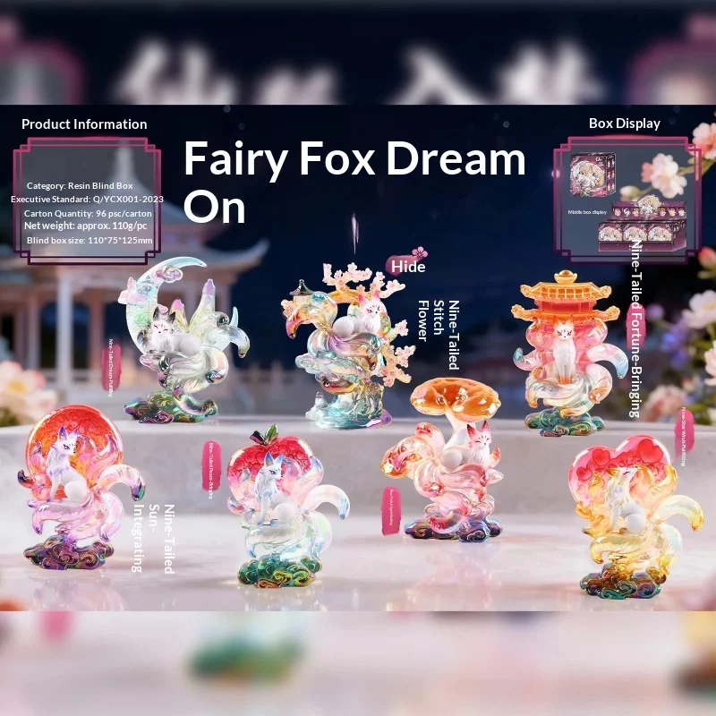 Tushan Nine-Tailed Fairy Fox Dream Scene Blind Box Cute Cartoon Figure Creative Desktop Ornament Surprise Collectible New Gift
Tushan Nine-Tailed Fairy Fox Dream Scene Blind Box Cute Cartoon Figure Creative Desktop Ornament Surprise Collectible New Gift