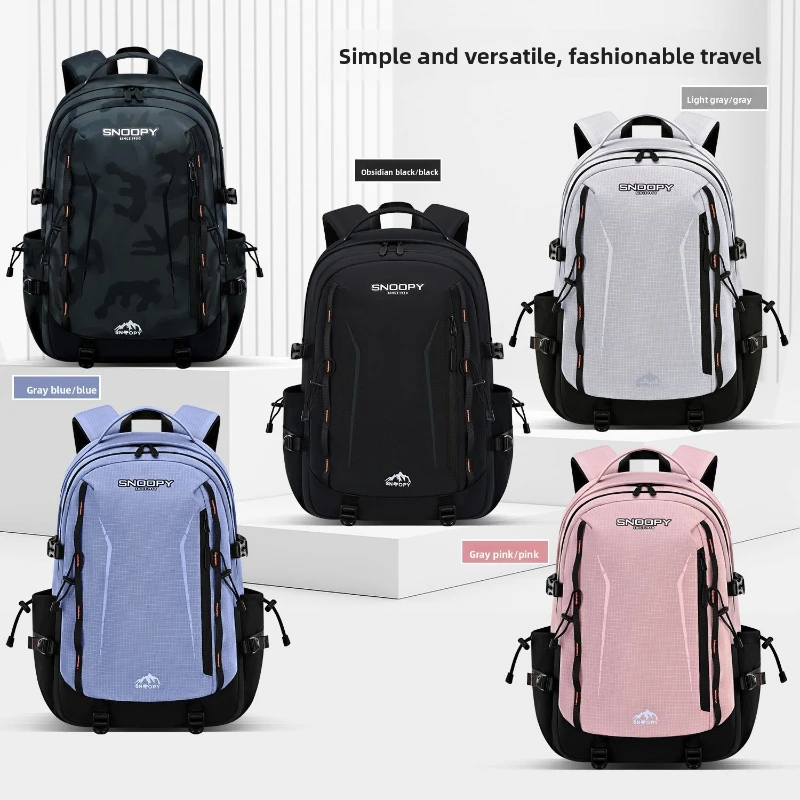 Симпатичная школьная сумка с рисунком Снупи для учащихся средних и старших классов, креативный дорожный рюкзак унисекс для хранения компьютера в подарок
Симпатичная школьная сумка с рисунком Снупи для учащихся средних и старших классов, креативный дорожный рюкзак унисекс для хранения компьютера в подарок