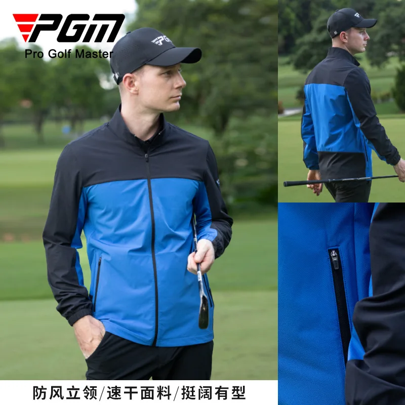 PGM golf clothing men's jacket autumn and winter sports top windproof stand-up collar warm lightweight golf jersey
PGM golf clothing men's jacket autumn and winter sports top windproof stand-up collar warm lightweight golf jersey