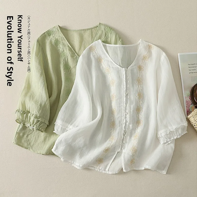 plus Size Embroidered Cotton Linen Shirt Women's V-neck Summer New Style Breathable Thin Top Artistic Straight Cut Lantern Sl...
plus Size Embroidered Cotton Linen Shirt Women's V-neck Summer New Style Breathable Thin Top Artistic Straight Cut Lantern Sl...