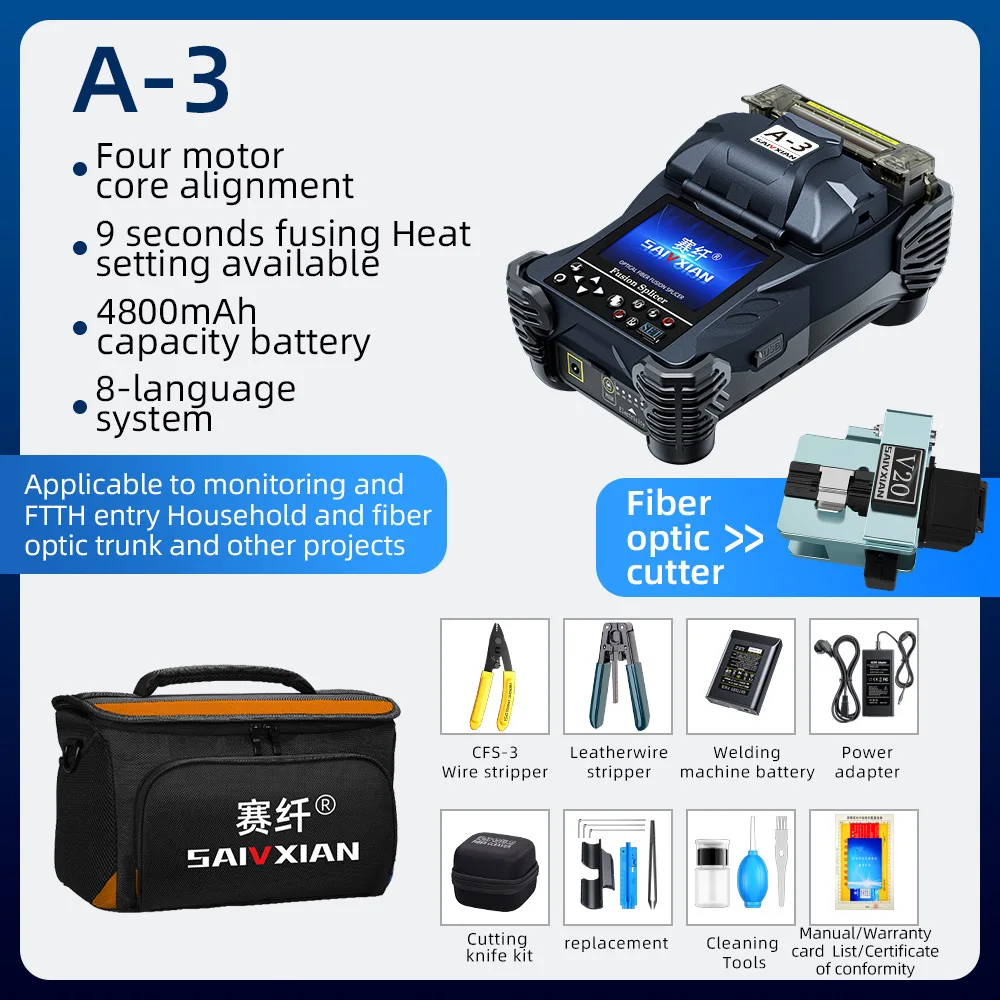 GUXITEK Core Alignment Fully Automatic Optical Fiber Fusion Splicing Equipment FTTH Splicer with Heating Oven
GUXITEK Core Alignment Fully Automatic Optical Fiber Fusion Splicing Equipment FTTH Splicer with Heating Oven