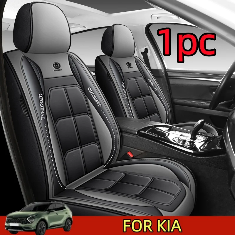 Чехлы на автомобильные сиденья FOR KIA, универсальные водонепроницаемые и износостойкие чехлы из искусственной кожи с мышцами для передних сидений, 1 шт.
Чехлы на автомобильные сиденья FOR KIA, универсальные водонепроницаемые и износостойкие чехлы из искусственной кожи с мышцами для передних сидений, 1 шт.