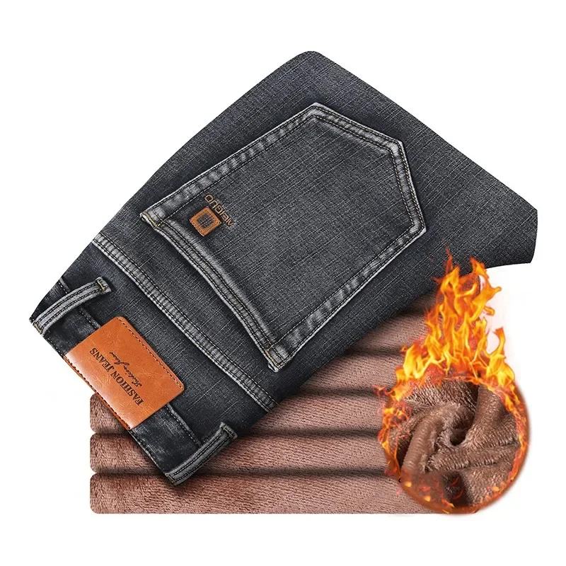 2025 New Men's Warm Fleece Jeans Classic Style High Quality Cotton Slim Fit Denim Stretch Trousers Dark Grey Brand Pants
2025 New Men's Warm Fleece Jeans Classic Style High Quality Cotton Slim Fit Denim Stretch Trousers Dark Grey Brand Pants