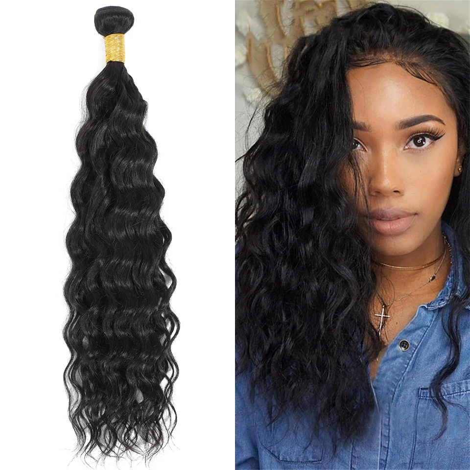100% Human Hair Natural Wave Bundles Human Hair Brazilian Unprocessed Double Weft Weaving Raw Hair Extensions #1B Natural Color Hair Bundles 8-30 Inch 2 3 4 Bundles Deals For Women Daily Use Birthday Holiday Gift Popular Hairstyles Can Be Dyed And Permed
100% Human Hair Natural Wave Bundles Human Hair Brazilian Unprocessed Double Weft Weaving Raw Hair Extensions #1B Natural Color Hair Bundles 8-30 Inch 2 3 4 Bundles Deals For Women Daily Use Birthday Holiday Gift Popular Hairstyles Can Be Dyed And Permed