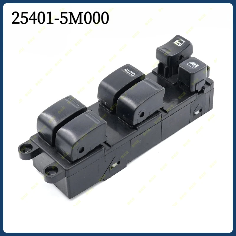 25401-5M000 Front Left Electric Power Window Master Control Switch Button 25401-VB000 For Nissan Almera Tino 25401-6Z500
25401-5M000 Front Left Electric Power Window Master Control Switch Button 25401-VB000 For Nissan Almera Tino 25401-6Z500