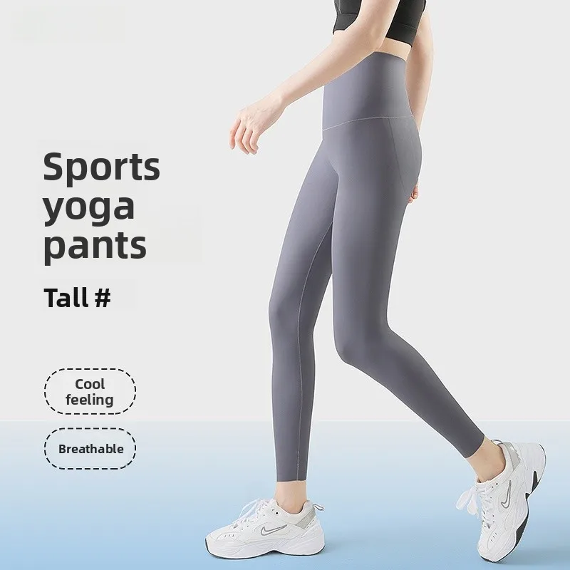 AOZSDV High Waist ark Skin Yoga Pants Women's Summer Ultra-Thin Outerwear Extended Nine-Point ey Cloud Sensation Base Lay...
AOZSDV High Waist ark Skin Yoga Pants Women's Summer Ultra-Thin Outerwear Extended Nine-Point ey Cloud Sensation Base Lay...