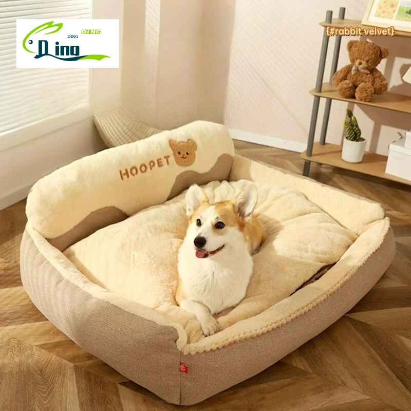 Dog House Winterheattech Large Dog Golden Retriever Corgi All Year Roundneutral Pet Sleeping Cat House Detachable Washable Bed
Dog House Winterheattech Large Dog Golden Retriever Corgi All Year Roundneutral Pet Sleeping Cat House Detachable Washable Bed