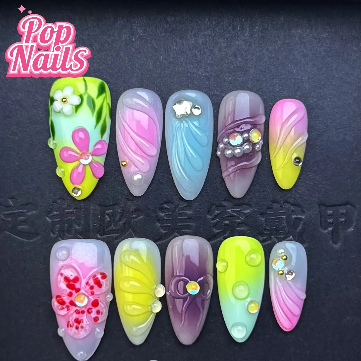 Press on Nails Handmade Acrylics Medium Almond Korean Press on Nail Short Acrylic Nail Art Pink Green Cute 3D Flower False Nails
Press on Nails Handmade Acrylics Medium Almond Korean Press on Nail Short Acrylic Nail Art Pink Green Cute 3D Flower False Nails
