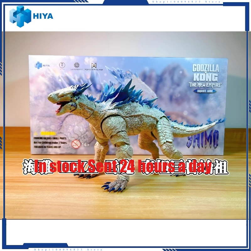 In Stock HIYA 17CM 6inches Action Figure Exquisite Basic Series Godzilla X Kong The New Empire Shimo Anime Model GARAGE KIT
In Stock HIYA 17CM 6inches Action Figure Exquisite Basic Series Godzilla X Kong The New Empire Shimo Anime Model GARAGE KIT