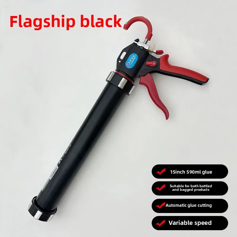Adjustable No-Drip Caulking Gun – Multi-Bearing, Anti-Drip, Effortless Sealant Tool for Silicone & Adhesive
Adjustable No-Drip Caulking Gun – Multi-Bearing, Anti-Drip, Effortless Sealant Tool for Silicone & Adhesive