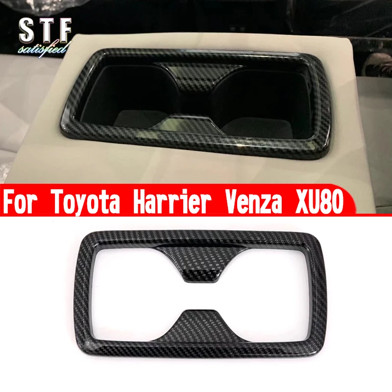 Для Toyota Harrier Venza XU80 2020-2023 автомобильные аксессуары интерьерный держатель для чашки на заднее сиденье крышка отделка декоративные наклейки W4
Для Toyota Harrier Venza XU80 2020-2023 автомобильные аксессуары интерьерный держатель для чашки на заднее сиденье крышка отделка декоративные наклейки W4