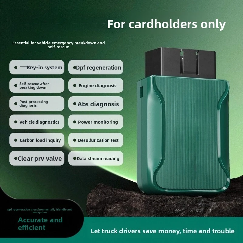 The second generation diesel vehicle fault detector truck fault diagnostic instrument DPF regeneration post-processing diagnosis
The second generation diesel vehicle fault detector truck fault diagnostic instrument DPF regeneration post-processing diagnosis